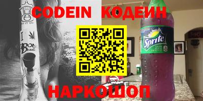 ешки Волжск