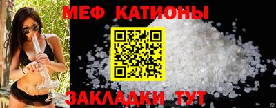 прущий лед Волжский