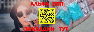 ешки Волжск