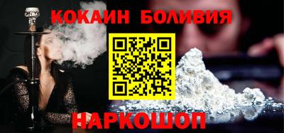ешки Волжск