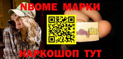 дурь Волгодонск