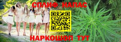 дурь Волгодонск