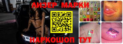 дурь Волгодонск