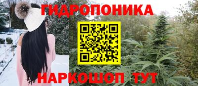 прущий лед Волжский