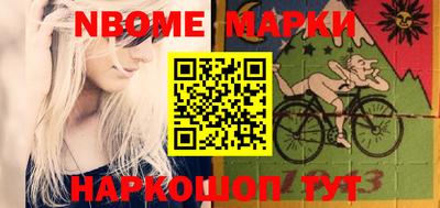 прущий лед Волжский