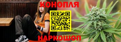 ешки Волжск