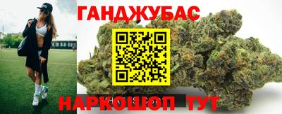 прущий лед Волжский