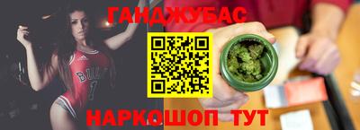 скорость Среднеуральск