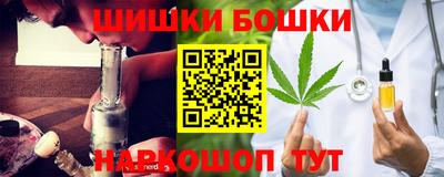 дурь Волгодонск