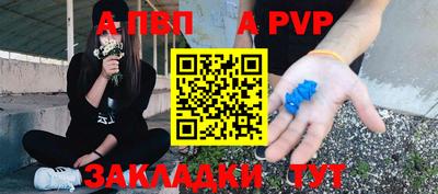 ешки Волжск