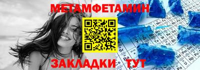 ешки Волжск