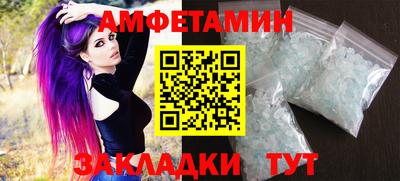 дурь Волгодонск