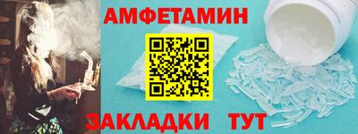 дурь Волгодонск