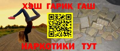ешки Волжск