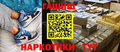 прущий лед Волжский