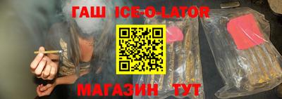 дурь Волгодонск