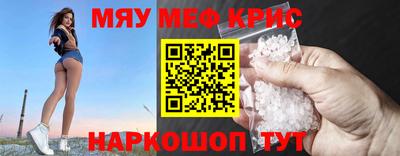 дурь Волгодонск