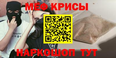 прущий лед Волжский